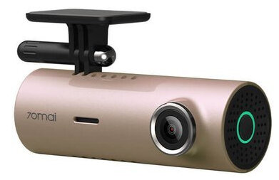 Kamera samochodowa w kolorze różowego złota z czarnym wspornikiem montażowym. Widoczny obiektyw.