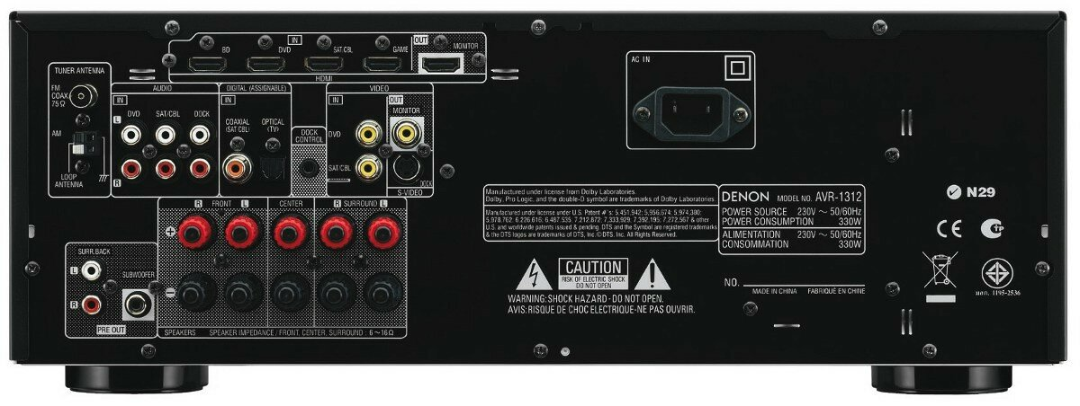 Amplituner DENON AVR-1312