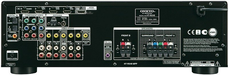 Amplituner ONKYO HT-R548