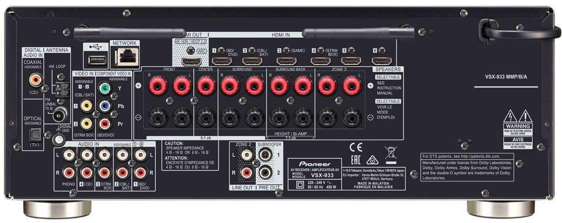 Amplituner PIONEER VSX-933 Czarny