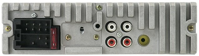 Radioodtwarzacz samochodowy XBLITZ RF100
