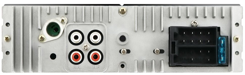 Radioodtwarzacz samochodowy XBLITZ RF200