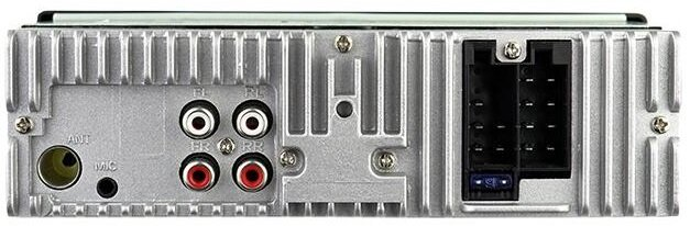 Radioodtwarzacz samochodowy XBLITZ RF250