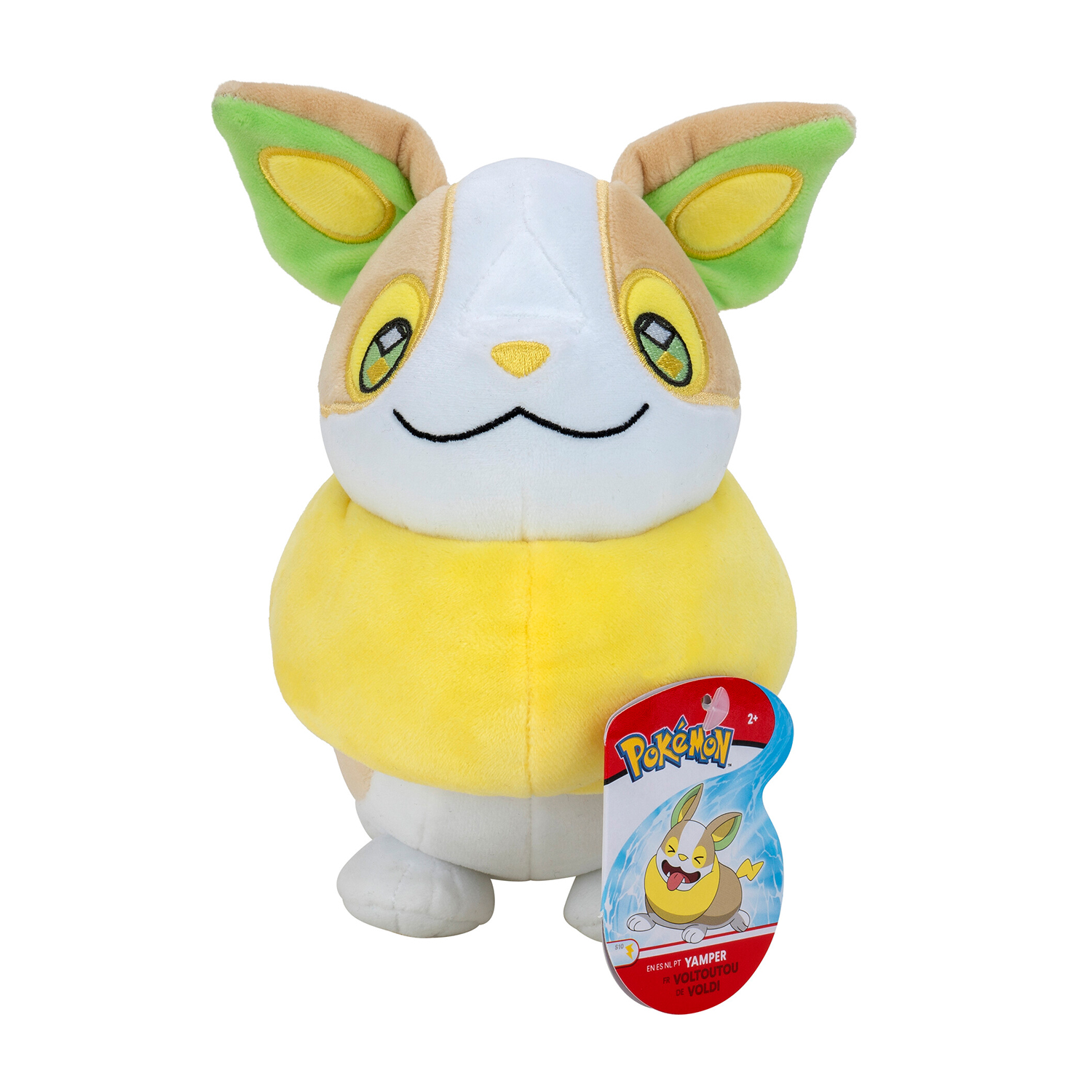 Un peluche Yamper con collo giallo, viso bianco e orecchie verdi. Ha un'etichetta.