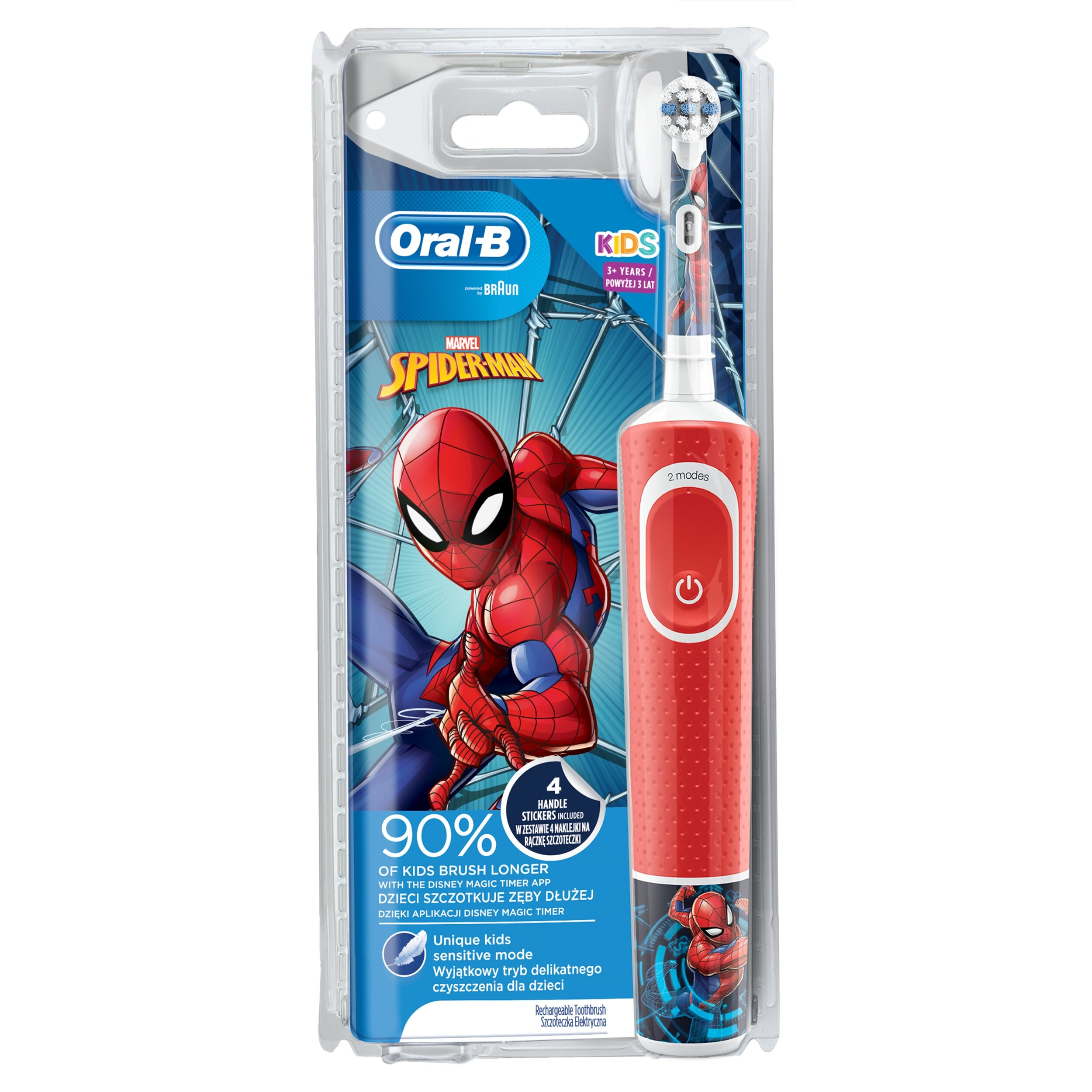 Szczoteczka elektryczna dla dzieci ORAL-B D100 Junior Spiderman