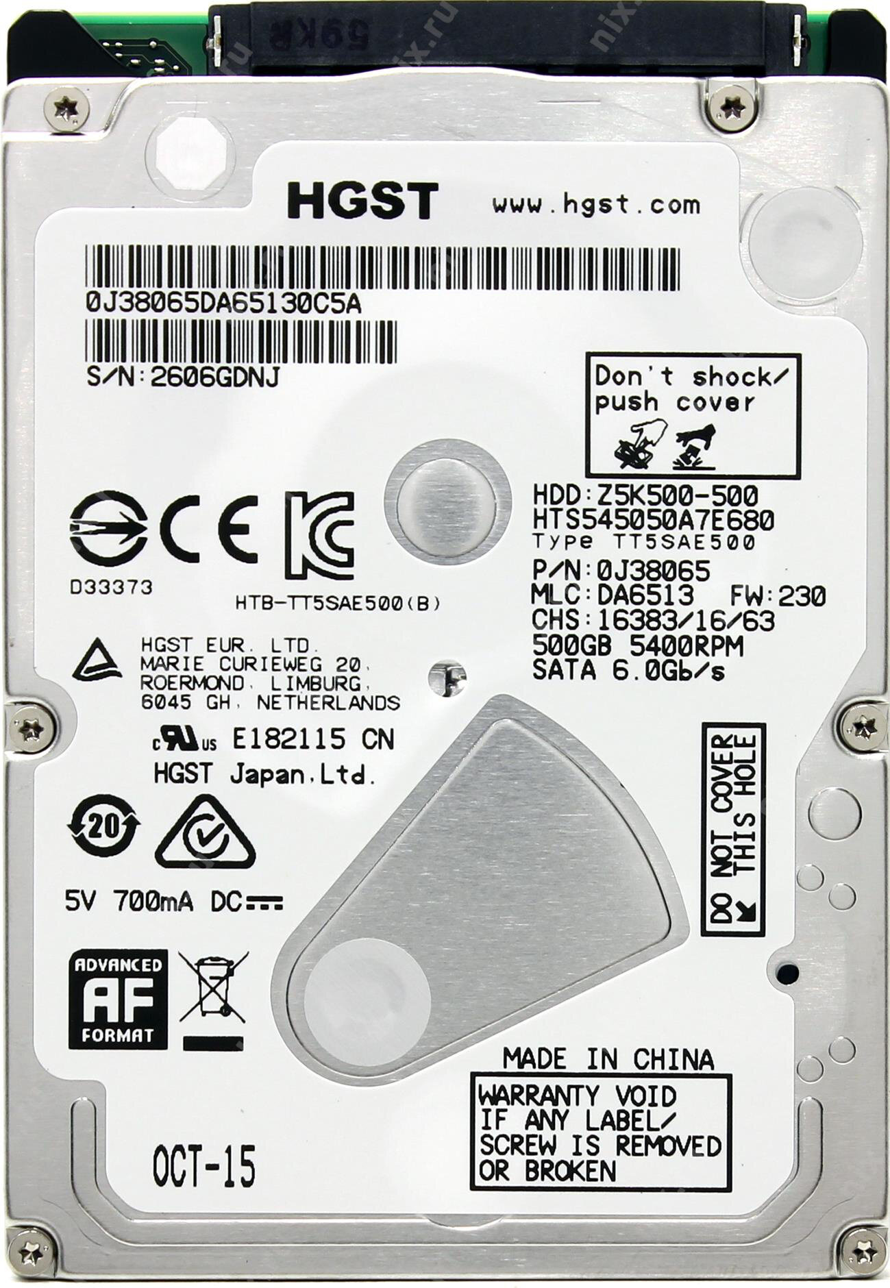 Dysk HDD HGST Travelstar Z5K500 500 GB HTS545050A7E680