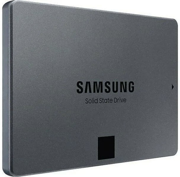 Dysk SSD SAMSUNG 870 QVO SATA 2.5 SSD 2 TB MZ-77Q2T0BW