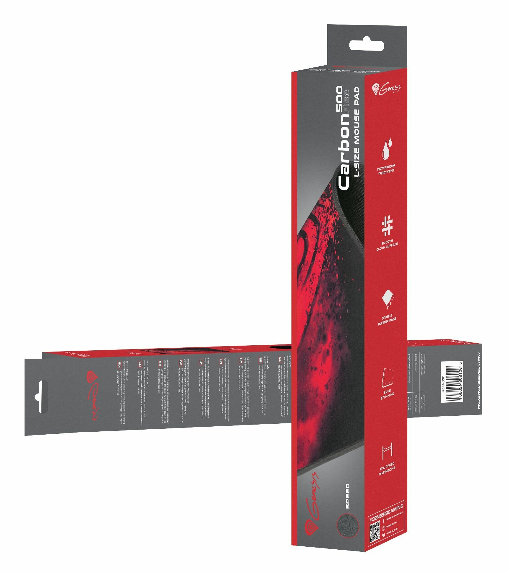 Pudełko podkładki pod mysz. Czarno-czerwony design. Pudełko w pozycji pionowej.