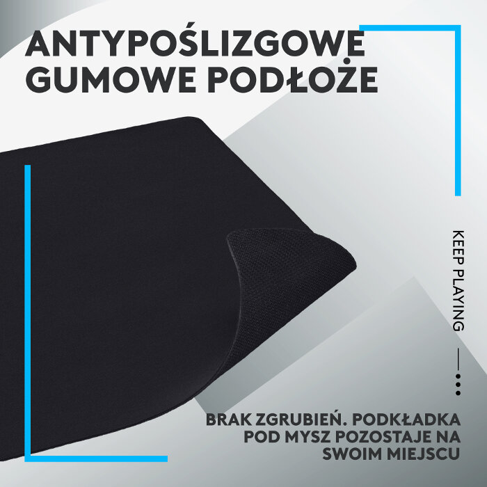 Podkładka pod mysz LOGITECH G240 Czarny 943-000784