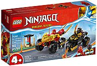 Klocki LEGO Ninjago Bitwa samochodowo-motocyklowa między Kaiem a Rasem (71789)
