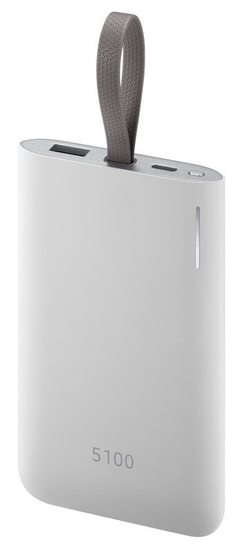 Powerbank SAMSUNG 5100mAh Szary EB-PG950CSEGWW