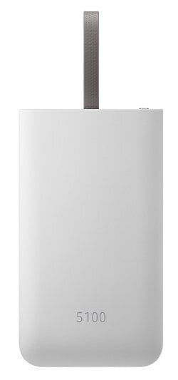 Powerbank SAMSUNG 5100mAh Szary EB-PG950CSEGWW
