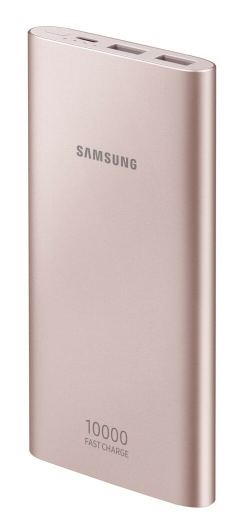 Powerbank SAMSUNG 10000mAh Różowy EB-P1100CPEGWW