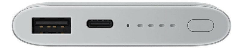 Powerbank SAMSUNG Wireless Battery Pack Srebrny EB-U1200CSEGWW