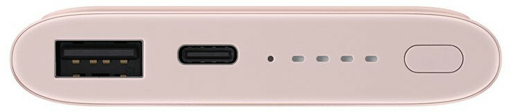 Powerbank SAMSUNG Wireless Battery Pack Różowy EB-U1200CPEGWW