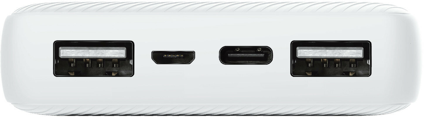 PowerBank TRUST Primo 15000 mAh Biały