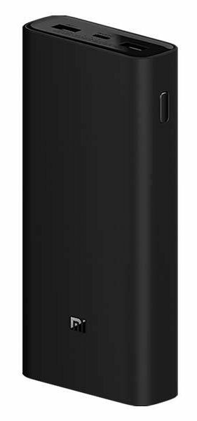 Powerbank XIAOMI Mi Power Bank 50W 20000mA