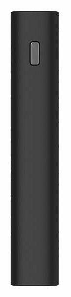 Powerbank XIAOMI Mi Power Bank 50W 20000mA