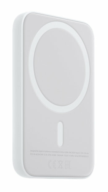Akumulator APPLE MagSafe MJWY3ZM/A