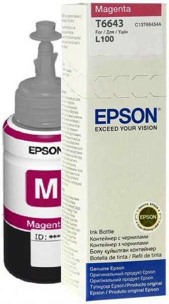 Butelka i pudełko z tuszem magenta Epson, z informacjami o produkcie.