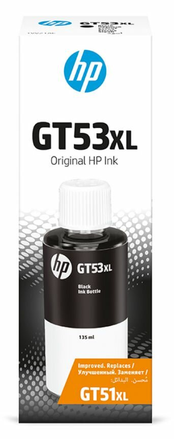 Biało-czarna butelka z tuszem z napisem: GT53XL, w białym pudełku z logo HP.