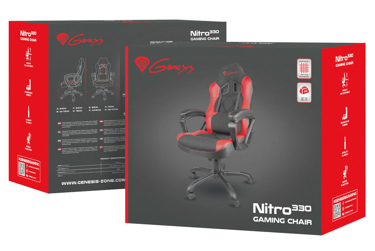 Dwa pudełka z krzesłem do gier. Jedno pokazuje krzesło, drugie szczegóły pudełka. Krzesło ma czerwony design.