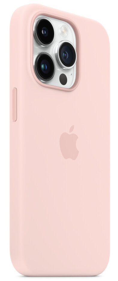 Silikonowe etui z MagSafe APPLE do iPhone 14 Pro Kredowy róż MPTH3ZM/A