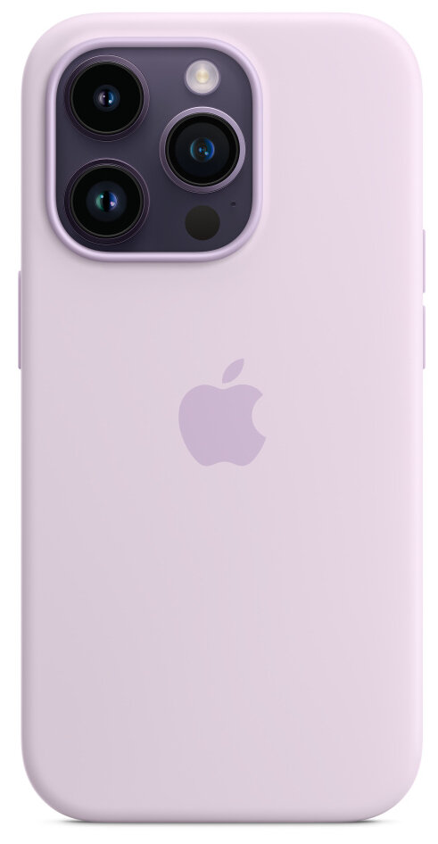 Silikonowe etui z MagSafe APPLE do iPhone 14 Pro Liliowy MPTJ3ZM/A