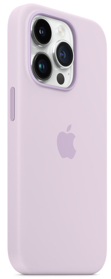 Silikonowe etui z MagSafe APPLE do iPhone 14 Pro Liliowy MPTJ3ZM/A