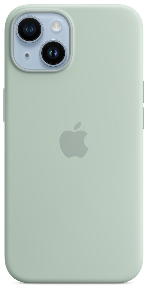 Silikonowe etui z MagSafe APPLE do iPhone 14 Pro Agawa MPTL3ZM/A