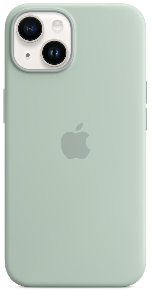 Silikonowe etui z MagSafe APPLE do iPhone 14 Pro Agawa MPTL3ZM/A