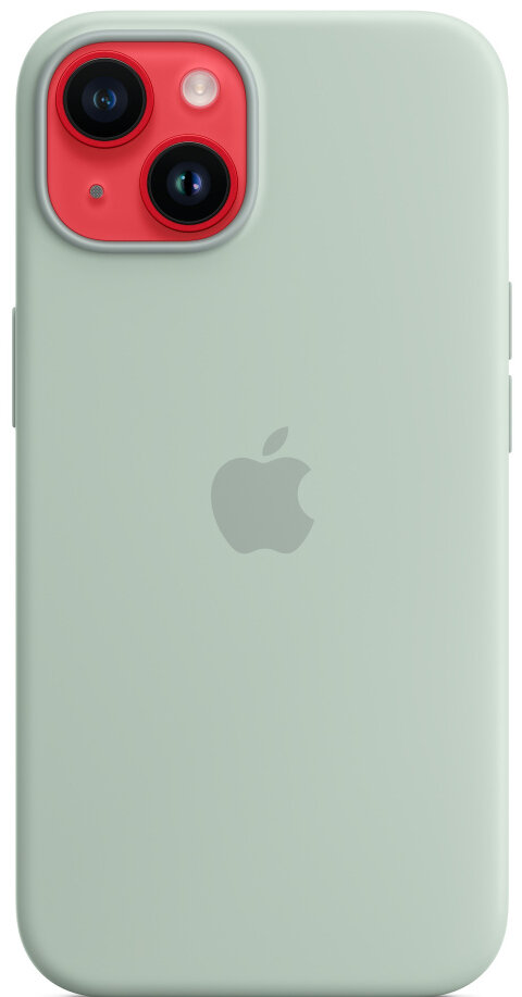 Silikonowe etui z MagSafe APPLE do iPhone 14 Pro Agawa MPTL3ZM/A