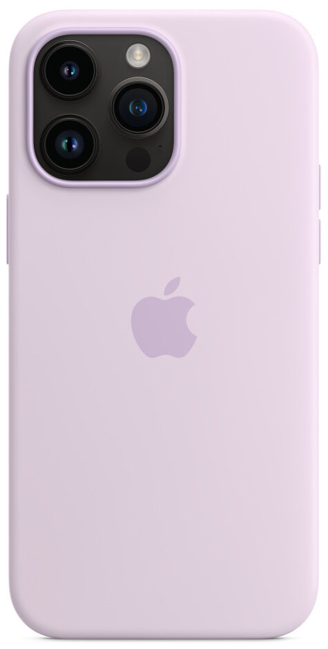 Silikonowe etui z MagSafe APPLE do iPhone 14 Pro Max Liliowy MPTW3ZM/A