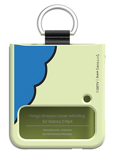 Etui na telefon z motywem Marge Simpson. Posiada pierścień i napis "Marge Simpson Cover".