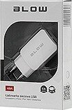 Ładowarka BLOW Ładowarka sieciowa 2 x USB