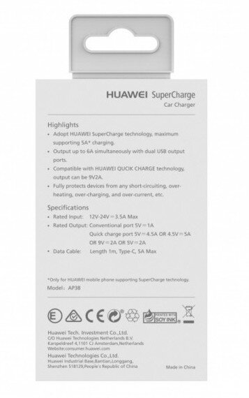 Ładowarka samochodowa HUAWEI AP38