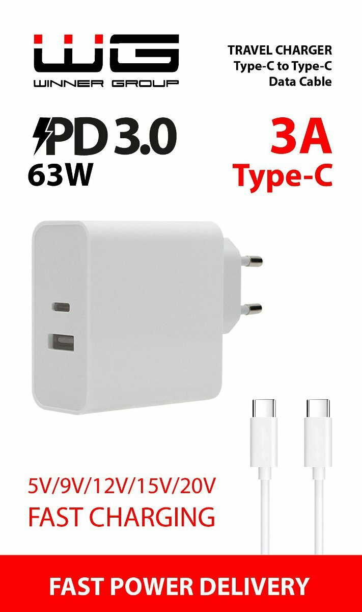 Ładowarka sieciowa WG 63W/3A Biały 8036