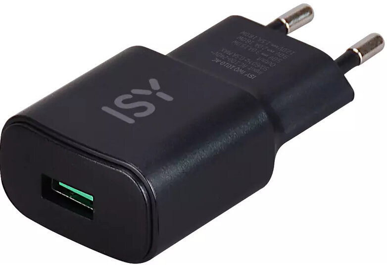 Ładowarka indukcyjna ISY IWQ-1010