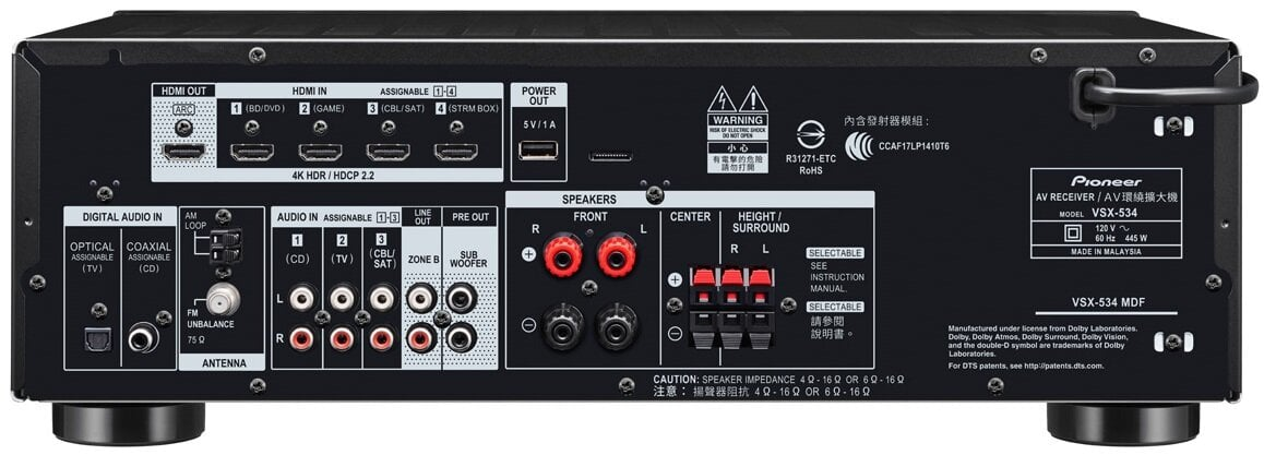 Kino domowe PIONEER VSX-534 Czarny + Jamo S 809 HCS Biały