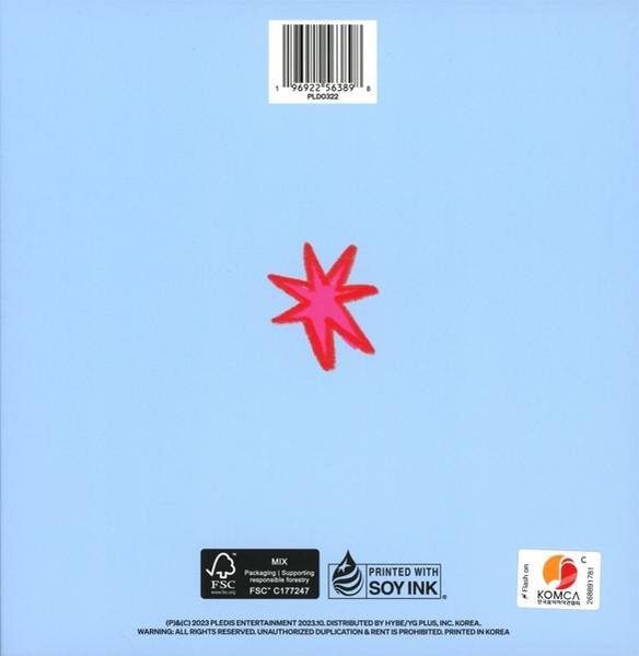 Blaues Albumcover mit pinkfarbenem Stern und Barcode.