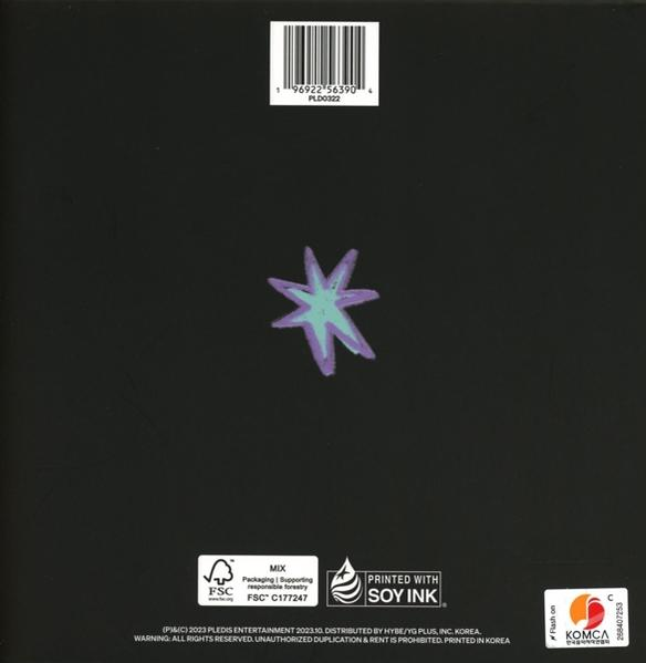 Ein schwarzes Albumcover mit einem bunten Stern, einem Barcode und Text.
