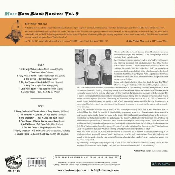 VARIOUS - More Boss Black Rockers Vol.9 - Hey Doll Baby  - (Vinyl)