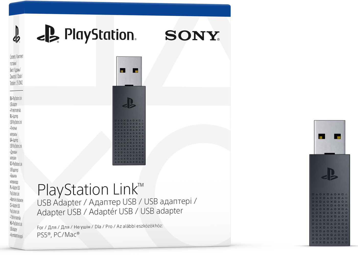 SONY PlayStation Link USB adapter