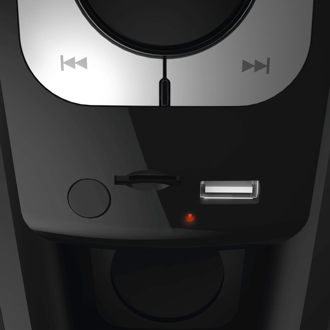 Głośniki komputerowe HAMA PR-2120