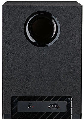 Soundbar GRUNDIG MR 8000