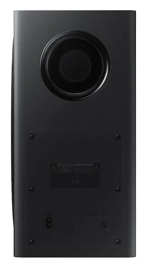 Soundbar SAMSUNG HW-Q70R