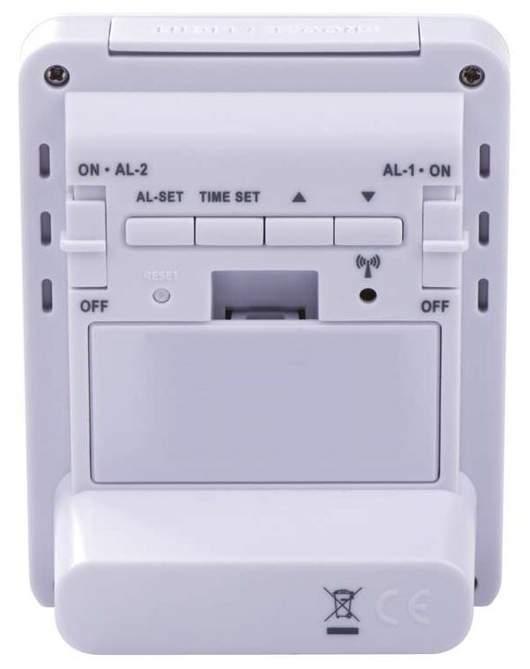 Budzik EMOS E9270