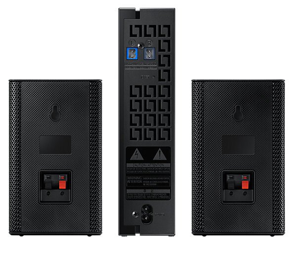 Zestaw głośników bezprzewodowych SAMSUNG SWA-9000S