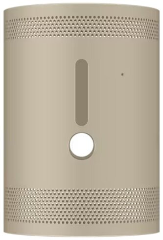 Cylindryczne beżowe urządzenie z perforacjami u góry i u dołu oraz okrągłym otworem.