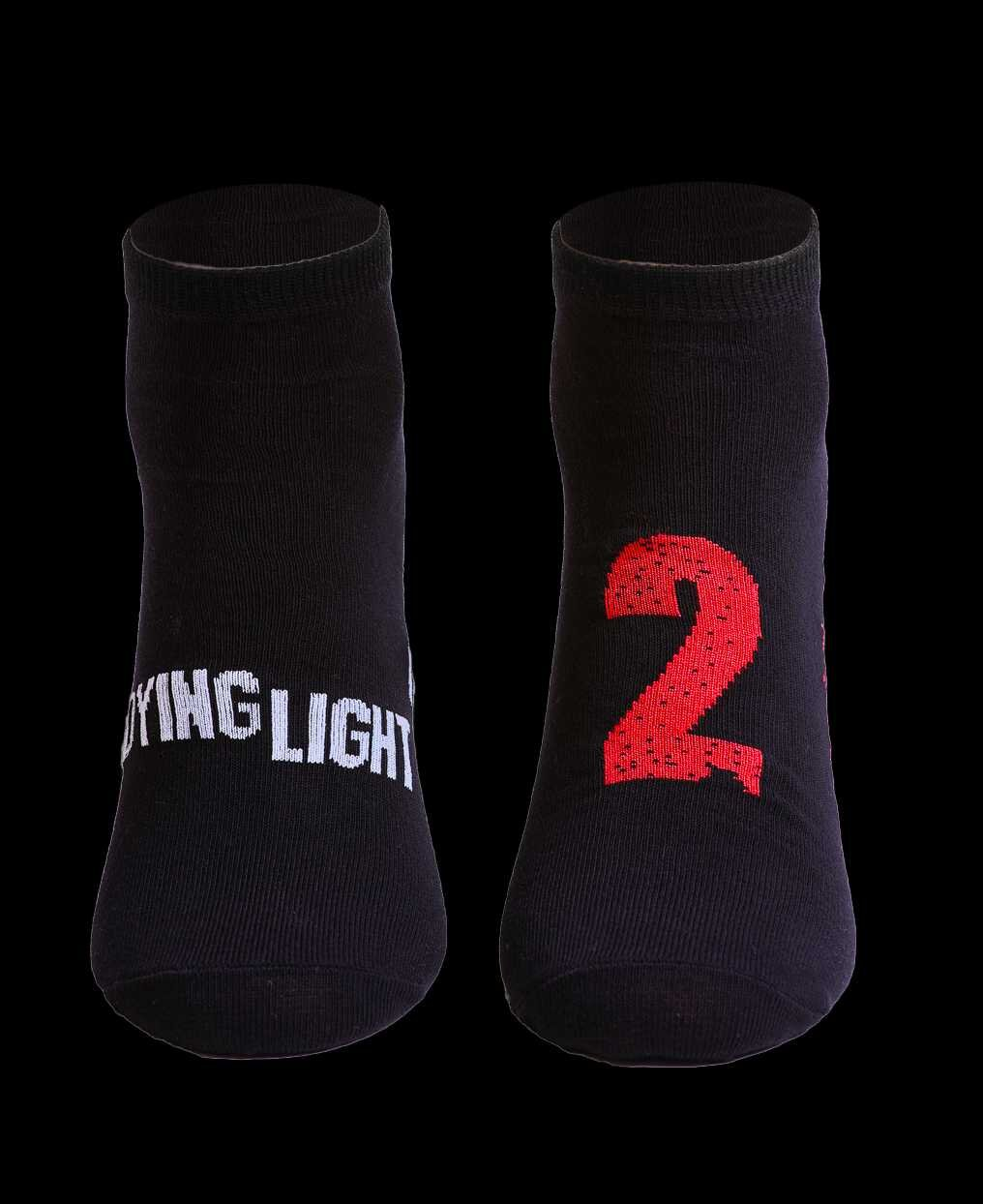 Skarpetki GOOD LOOT Dying Light 2 Ankle Socks